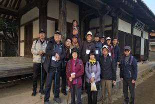 2025 아펜젤러, 존스선교사 문경새재 순행길(251126).jpg